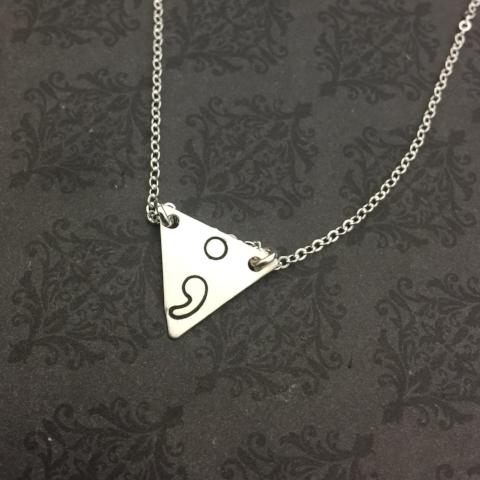 Semicolon Necklace - Benefits AFSP