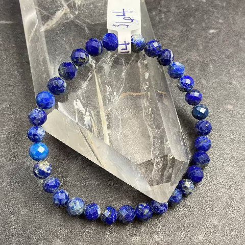 Lapis Lazuli Crystal Stretch Bracelet