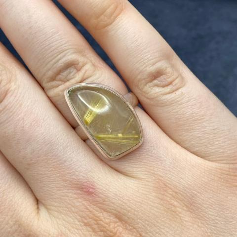 Gold Rutilated Quartz Ring