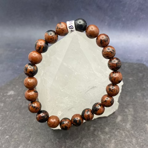 Mahogany Jasper Crystal Stretch Bracelet